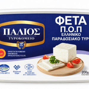 Feta 200g